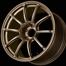 Load image into Gallery viewer, Advan RZII 18x9.5 +45 5x114.3 Bronze Wheel