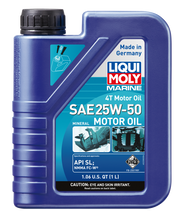 Load image into Gallery viewer, Photo - out of package