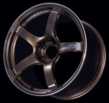 Load image into Gallery viewer, Advan TC4 17x8.5 +31 5x114.3 Umber Bronze Metallic and Ring Wheel