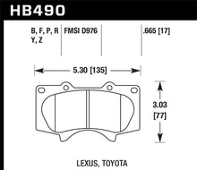 Load image into Gallery viewer, Hawk HPS Street Brake Pads