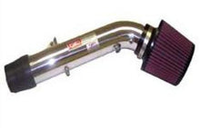 Load image into Gallery viewer, Injen 03-07 Honda Accord 4Cyl (LEV Motor Only) Black Short Ram Intake