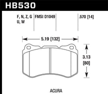 Load image into Gallery viewer, Hawk 07-08 Acura TL 3.5L / 04-08 TL 3.2L Type S HPS Street Front Brake Pads
