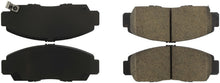 Load image into Gallery viewer, StopTech Street Touring 04-09 Acura TSX / 09 Accord V6 Coupe ONLY Front Brake Pads