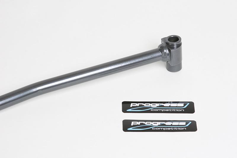 Progress Tech 09-16 Toyota Corolla/09-13 Matrix Rear Sway Bar (24mm)