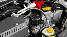 Load image into Gallery viewer, PERRIN 15-25 Subaru WRX &amp; 13-26 BRZ/FR-S/86/GR86 Oil Filter Cover - Black