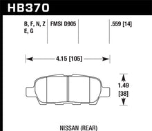 Load image into Gallery viewer, Hawk 03-07 350z / G35 / G35X w/o Brembo Performance Ceramic Street Rear Brake Pads