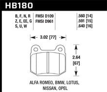 Load image into Gallery viewer, Hawk 03-06 Evo / 04-09 STi / 03-07 350z Track edition/G35 w/ Brembo HPS Street Rear Brake Pads